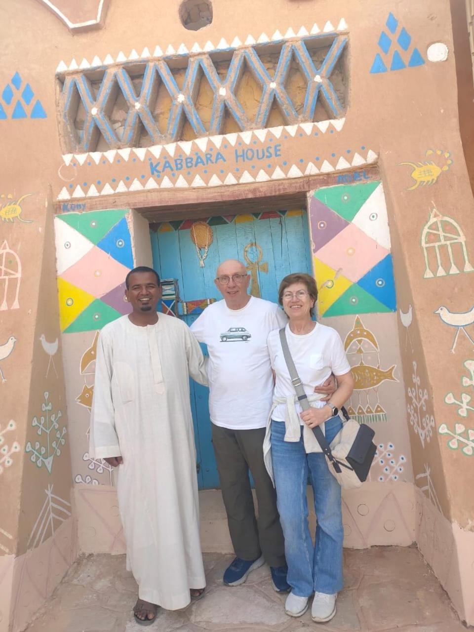Kabara Nubian House Hotel Abu Simbel Exterior photo