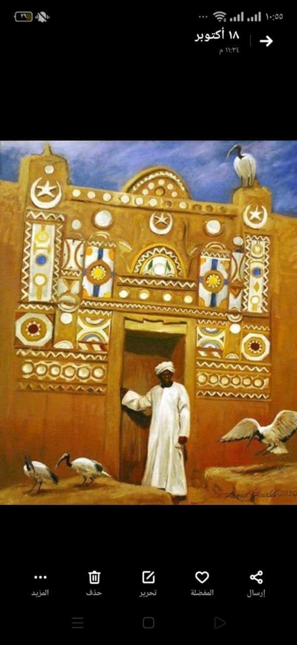 Kabara Nubian House Hotel Abu Simbel Exterior photo